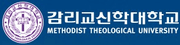 협력 대학 로고