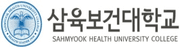 협력 대학 로고